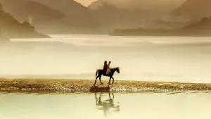 Задник к фильму "Сын Кавери: Часть вторая" #399203