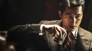 Задник к фильму "Король" #405551