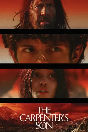 Постер к фильму "Сын плотника" #524834