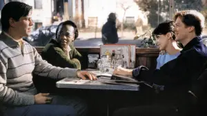 Задник к фильму "Мистер Ревность" #735054