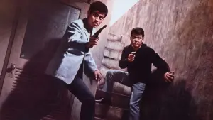 Задник к фильму "Токийский скиталец" #448329