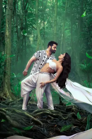 Постер к фильму "" #646441