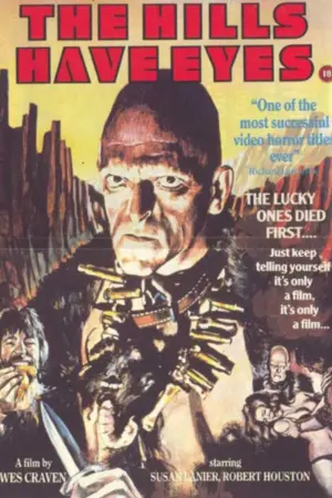 Постер к фильму "У холмов есть глаза" #152343