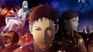 Задник к фильму "Мобильный воин Гандам: вспышка Хэтэуэя" #709522