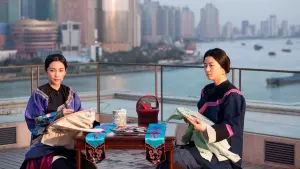 Задник к фильму "Снежный цветок и заветный веер" #420489