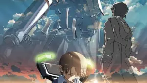 Задник к фильму "Голос далекой звезды" #345495