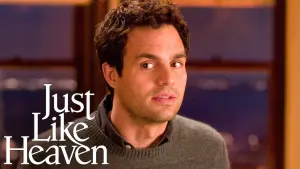 Задник к фильму "Между небом и землёй" #117946