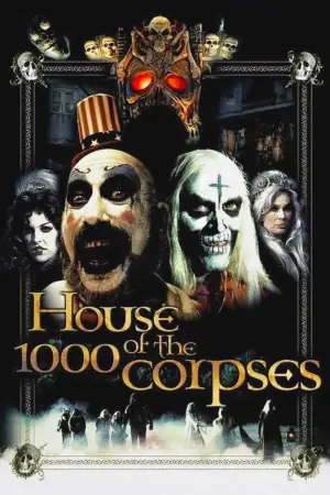 Постер к фильму "Дом 1000 трупов" #867831