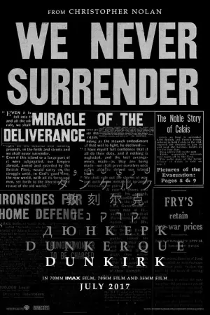 Постер к фильму "Дюнкерк" #44351