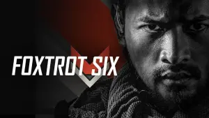 Задник к фильму "Отряд Фокстрот" #170682