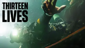 13 жизней