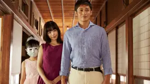 Задник к фильму "" #416040