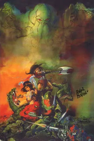 Постер к фильму "Волшебники" #389502