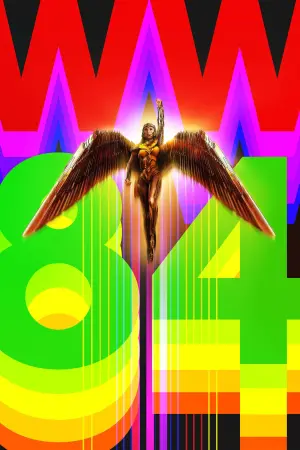 Постер к фильму "Чудо-женщина: 1984" #27692