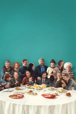 Постер к фильму "Сьераневада" #675188