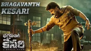 Задник к фильму "" #387841