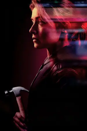 Постер к фильму "Не буди в ней зверя" #419674