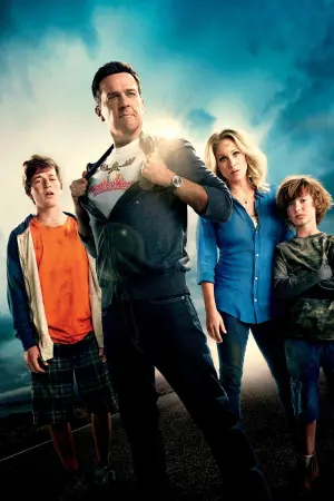 Постер к фильму "Каникулы" #444590