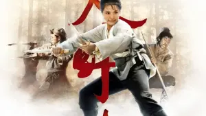 Задник к фильму "Пойдем, выпьем со мной" #386186