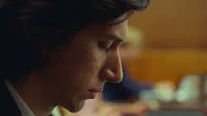 Задник к фильму "Брачная история" #188298