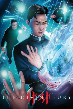 Постер к фильму "Божественная ярость" #334814