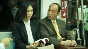 Задник к фильму "Последний день на Земле" #264576