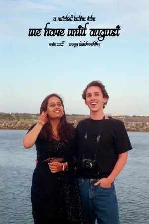 Постер к фильму "" #558647