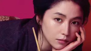 Задник к фильму "" #647282