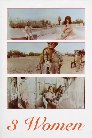 Постер к фильму "3 женщины" #722908