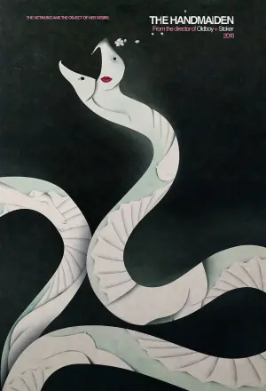 Постер к фильму "Служанка" #18304