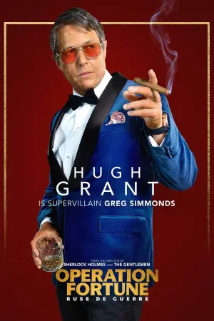 Постер к фильму "Операция «Фортуна»: Искусство побеждать" #31077