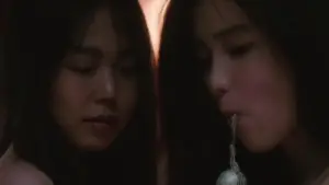 Задник к фильму "Служанка" #572645