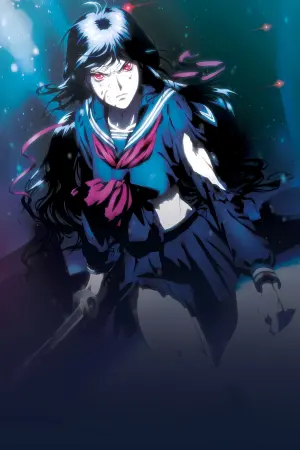 Blood-C: Последний Тёмный