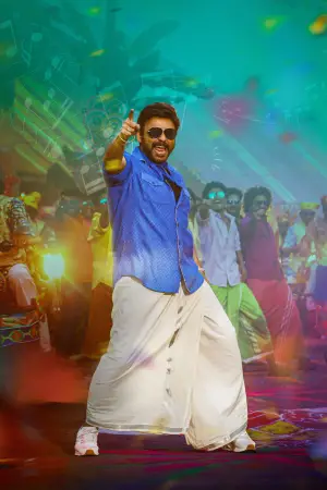 Постер к фильму "" #666287