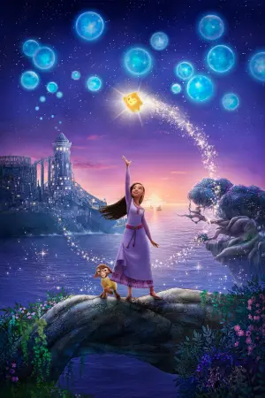 Постер к фильму "Заветное желание" #162661