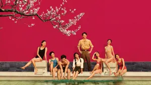 Задник к фильму "Молодость" #393273