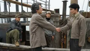 Задник к фильму "Годзилла: Минус один" #161525