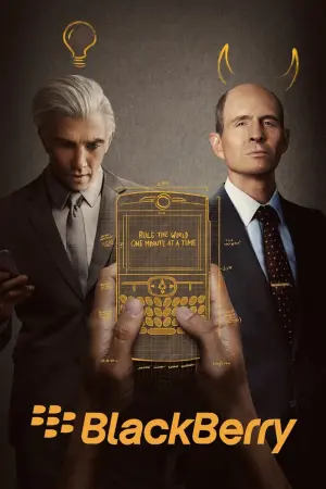 Постер к фильму "Кто убил BlackBerry?" #67288