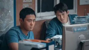 Задник к фильму "Криминальный город 2" #314792