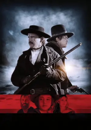 Постер к фильму "Малыш Кид" #341019