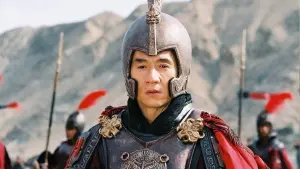 Задник к фильму "Миф" #341134