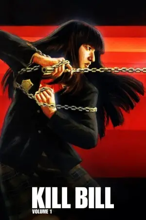 Постер к фильму "Убить Билла: Фильм 1" #43869