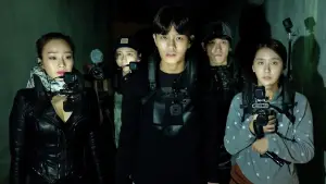 Задник к фильму "Психиатрическая больница Конджиам" #691789