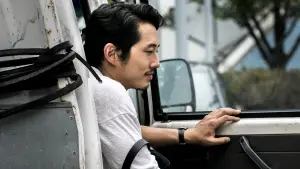 Задник к фильму "Пылающий" #218836