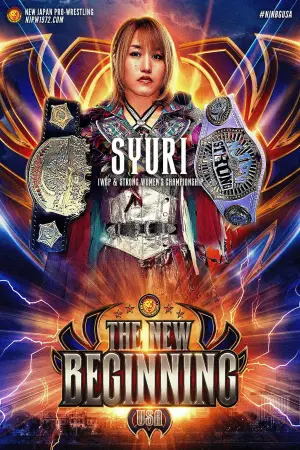 Постер к фильму "NJPW The New Beginning USA 2026" #687817
