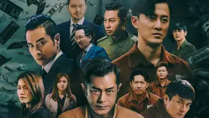 Задник к фильму "Шторм P" #412339