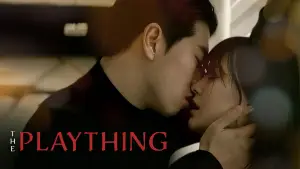 Задник к фильму "나는 노리개다" #841419