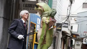 Задник к фильму "" #648251