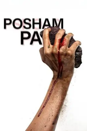 Постер к фильму "Posham Pa"