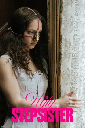 Постер к фильму "Гадкая сестра" #519524